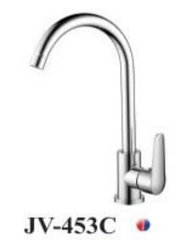 Vòi Rửa Chén Nóng Lạnh JV-453C
