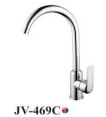Vòi Rửa Chén Nóng Lạnh JV-469C
