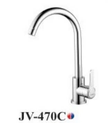 Vòi Rửa Chén Nóng Lạnh JV-470C