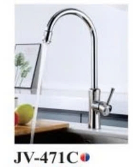 Vòi Rửa Chén Nóng Lạnh JV-471C