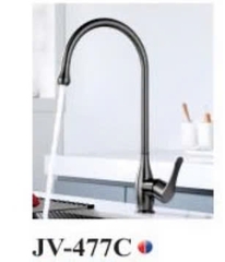 Vòi Rửa Chén Nóng Lạnh JV-477C