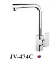 Vòi Rửa Chén Nóng Lạnh JV-474C
