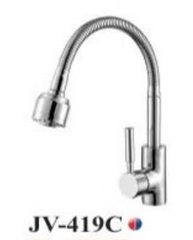 Vòi Rửa Chén Nóng Lạnh JV-419C