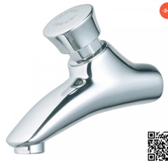Vòi Lạnh Gắn Tường CAESAR W054C (W054) Bán Tự Động
