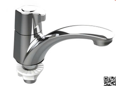 Vòi Lavabo Viglacera VG107 Lạnh