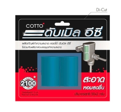 Chất khử trùng cho van xả tiểu nam COTTO Z926