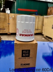 Lọc dầu động cơ máy xúc XE60DA