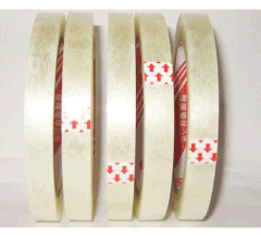 Băng keo trong 50mic 12mm*80Y