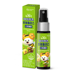 Xịt họng keo ong cho bé Mykids Propolis Spray 30ml