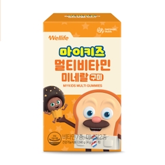 Kẹo dẻo Vitamin trẻ em Mykids Multi Vitamin Mineral Gummies (4g×60 cái)