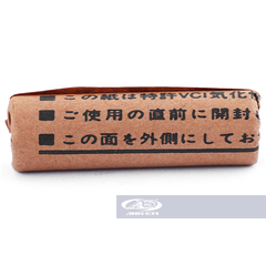 Ắc bít tông RGV 59ly (CYT) - RGV120-0004