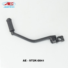 Giò đạp (Satria) INDO - ST2K-0041