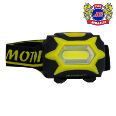 Đèn đội đầu thương hiệu Motobatt