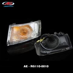 Xinhan trước RG110 (APPI) - RG110-0010