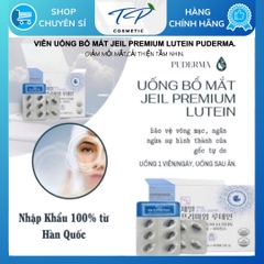 Viên Uống Bổ Mắt Hàn Quốc Jeil Premium Lutein Puderma hộp 60 viên: giảm mỏi mắt, cải thiện tầm nhìn
