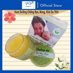 Kem Dưỡng Da Thảo Mộc Vàng Trần Kim Huyền Làm Sáng Da Giúp Da Mềm Mượt, Chống rạn, khô, nút nẻ, hăm da ở trẻ nhỏ