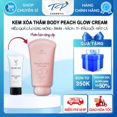 [Chính hãng] Kem Trị Thâm Mông Velerie Skin Perfect Whitening Cream x3. Hiệu quả gấp 3, đảm bảo chất lượng cho cả 6 vùng trên cơ thể