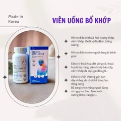 Viên uống xương khớp hỗ trợ giảm đau, tê mỏi, phục hồi xương khớp Jeil Impact Joint-up (Puderma)