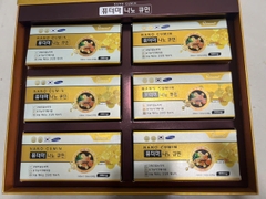 Tinh Chất Nghệ Nano Cumin Hàn Quốc - Hỗ Trợ Dạ Dày, Làm Đẹp Sau Sinh, Giảm Viêm, Tăng Sức Khỏe Từ Bên Trong