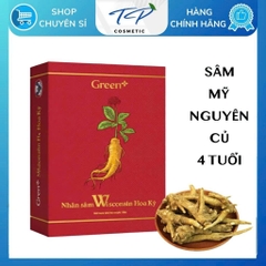 [Chính hãng] Nhân Sâm Wisconsin Hoa Kỳ (Sâm Mỹ) – Nguyên Củ 500g 4 tuổi: Bồi Bổ Sức Khỏe, Tăng Sức Đề Kháng, Điều Hòa Lipid Máu