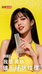 Ống tay áo Violent Yellow M-11