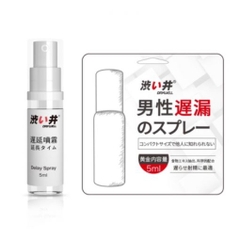 Combo 2 : Mua 1 Xịt Kéo Dài 5ml + 1 hộp 3c bao cao su siêu mỏng 0,03mm