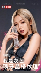Ống Tay Áo (đôn dên) Deep Space Gray M-16
