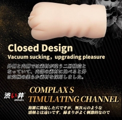 Ngôi sao khiêu dâm Pornstar Masturbator tsubomi