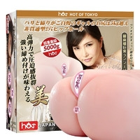 Ngôi sao khiêu dâm Pornstar Masturbator Okita Anri