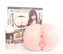 Ngôi Sao Khiêu Dâm Pornstar Masturbator Yuu Asakura