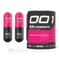 [Hộp 6v] Khẩu Súng Lục Đen Hồng 800mg Gel Khoái Cảm C-421