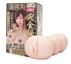 Ngôi sao khiêu dâm Pornstar Masturbator Asahi Mizuno