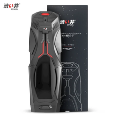 Huyền Thoại Lamborghini (Cốc Nam Điện Rung, kèm loa bluetooth... )