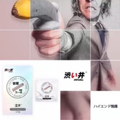 [Hộp 12 cái] Bao Cao Su Kéo Dài Thời Gian – Love Extend Delay Condoms 800mg gel