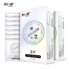 [Hộp 12 cái] Bao Cao Su Kéo Dài Thời Gian – Love Extend Delay Condoms 800mg gel