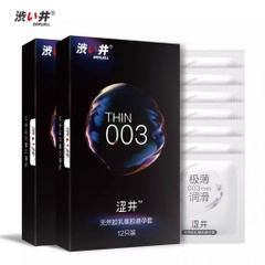 [Hộp 12 cái] Bao Cao Su Siêu Mỏng 0.03mm – Ultra Thin 0.03mm Condoms 800mg gel