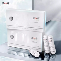 [Hộp 7 viên 1200mg gel] Bao Cao Su Siêu Mỏng 0.01mm – Ultra Thin 0.01mm Condoms