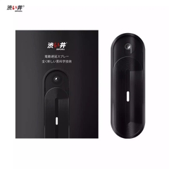 [4ml] Xịt Phun Trì Hoãn Điện Tử - Xịt Trễ Kéo Dài Thời Gian - Thanh Trượt Mini
