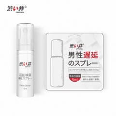 [5ml] Spray Delay - Xịt Kéo Dài Thời Gian