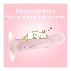 Máy Rung Khao Khát Hồng - Pink Yearning Vibrator