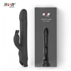 Máy Rung Tai Thỏ Đen Huyền Bí Có Hạt Xoay Kích Thích - Rabbit Black Pro - Phiên Bản Hot Nhất Drywell