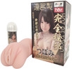 Ngôi sao khiêu dâm Pornstar Masturbator tsubomi
