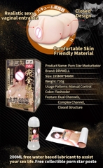 Ngôi sao khiêu dâm Pornstar Masturbator Asahi Mizuno