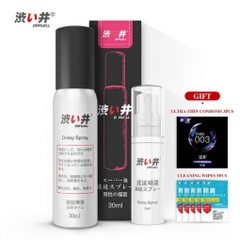 Combo 9: Mua 2 Lọ Xịt Kéo Dài Thời Gian Nhật Bản Tặng Bao Cao Su Siêu Mỏng và Khăn Giấy Kháng Khuẩn