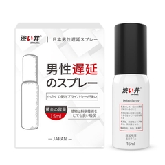 [15ml] Xịt Tinh Chất C hậm Trễ - Xịt Chậm - Spray Delay