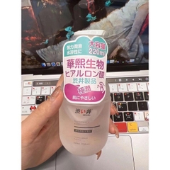[220ml] Gel Bôi Trơn Serum HA (Hyaluronic Acid)