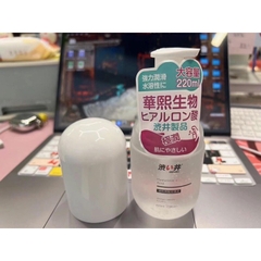 [220ml] Gel Bôi Trơn Serum HA (Hyaluronic Acid)