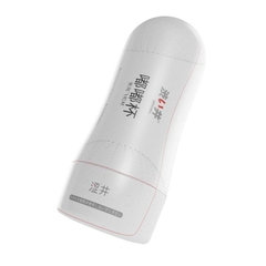 Cốc Thủ Dâm Nam (cải tiến) Space