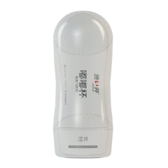Cốc Thủ Dâm Nam (cải tiến) Space