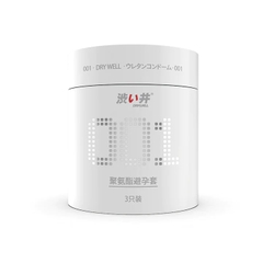 [Hộp 3 cái] Bao Cao Su Siêu Mỏng Series PU 001mm